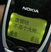 图片加载失败